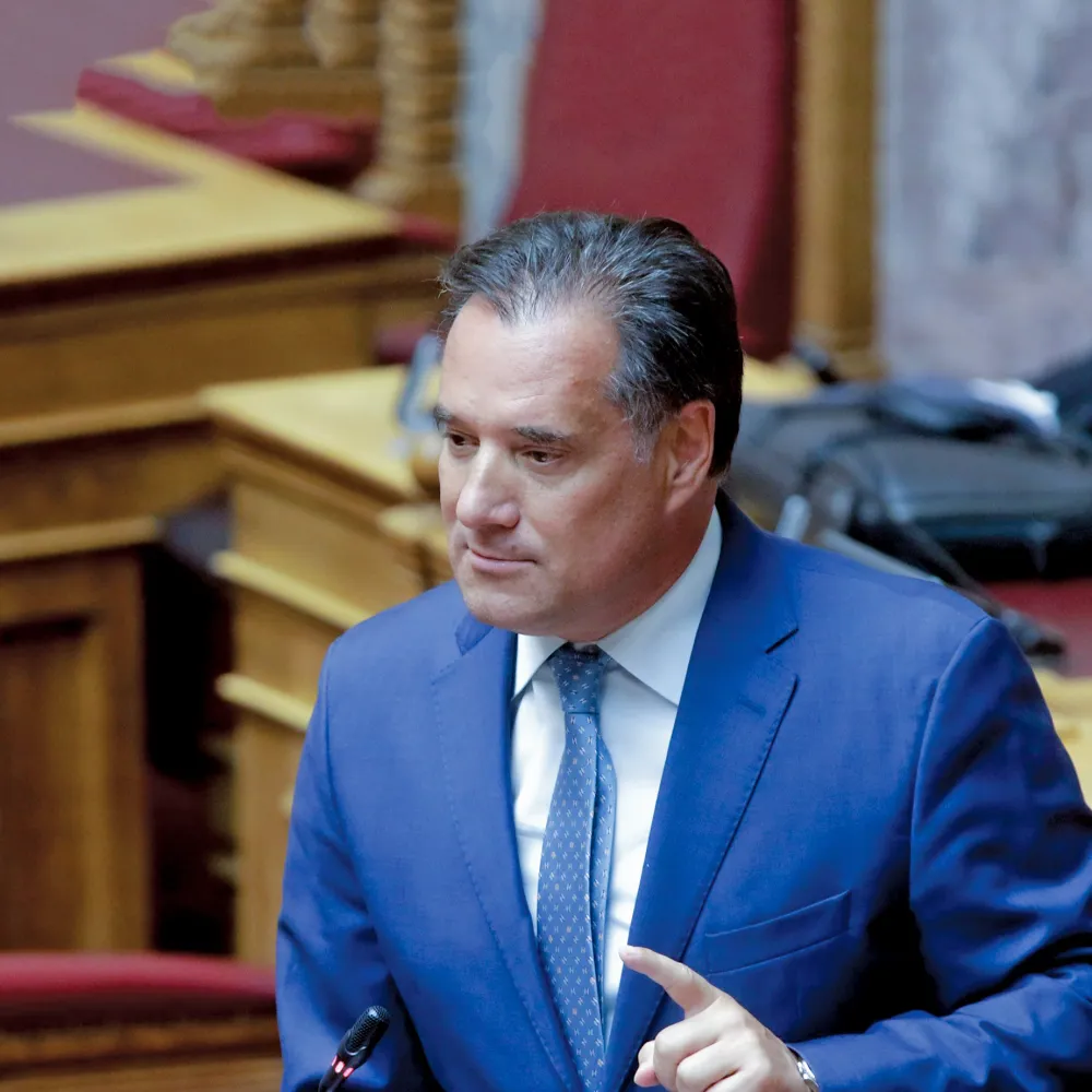 Adonis Georgiadis