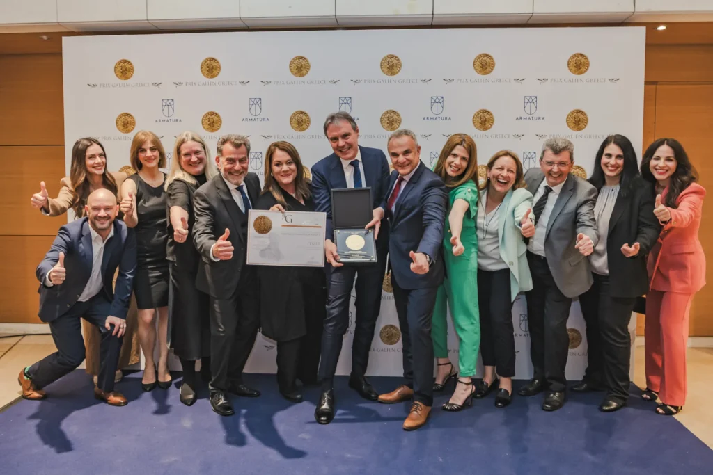 Research Innovation Award — Pfizer Hellas