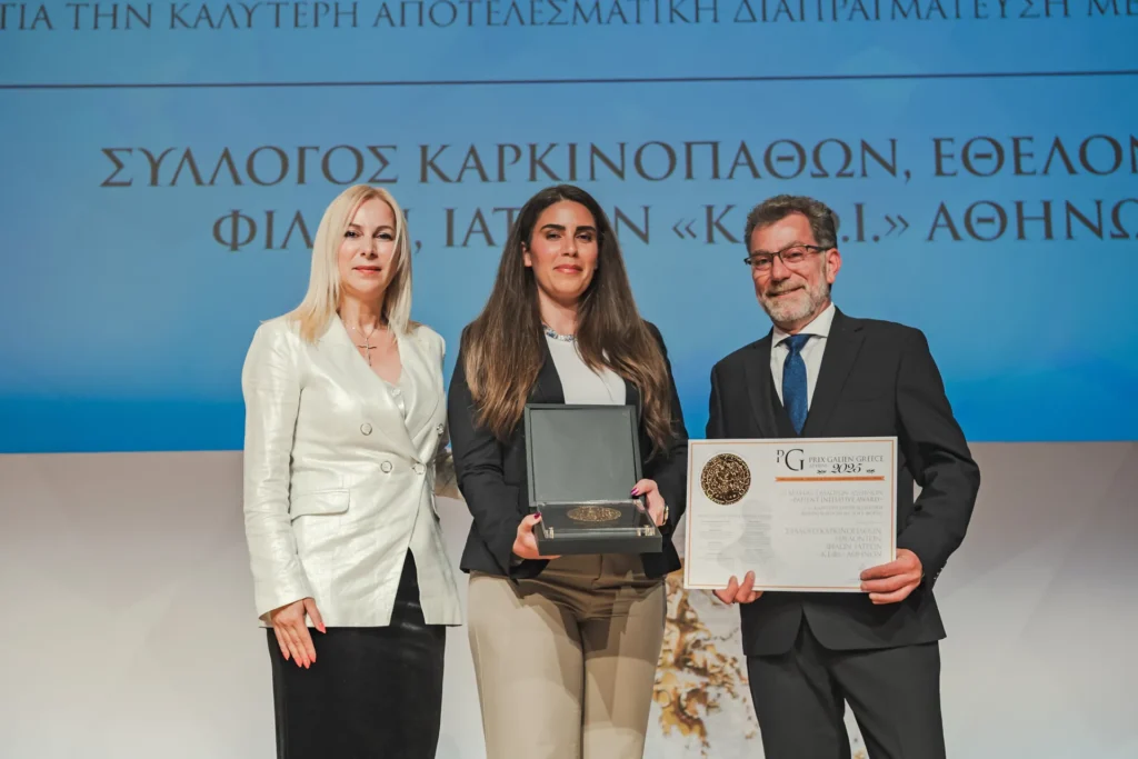 Patient Initiative Award — Association of Cancer Patients, Volunteers, Friends and Doctors (KEFI)